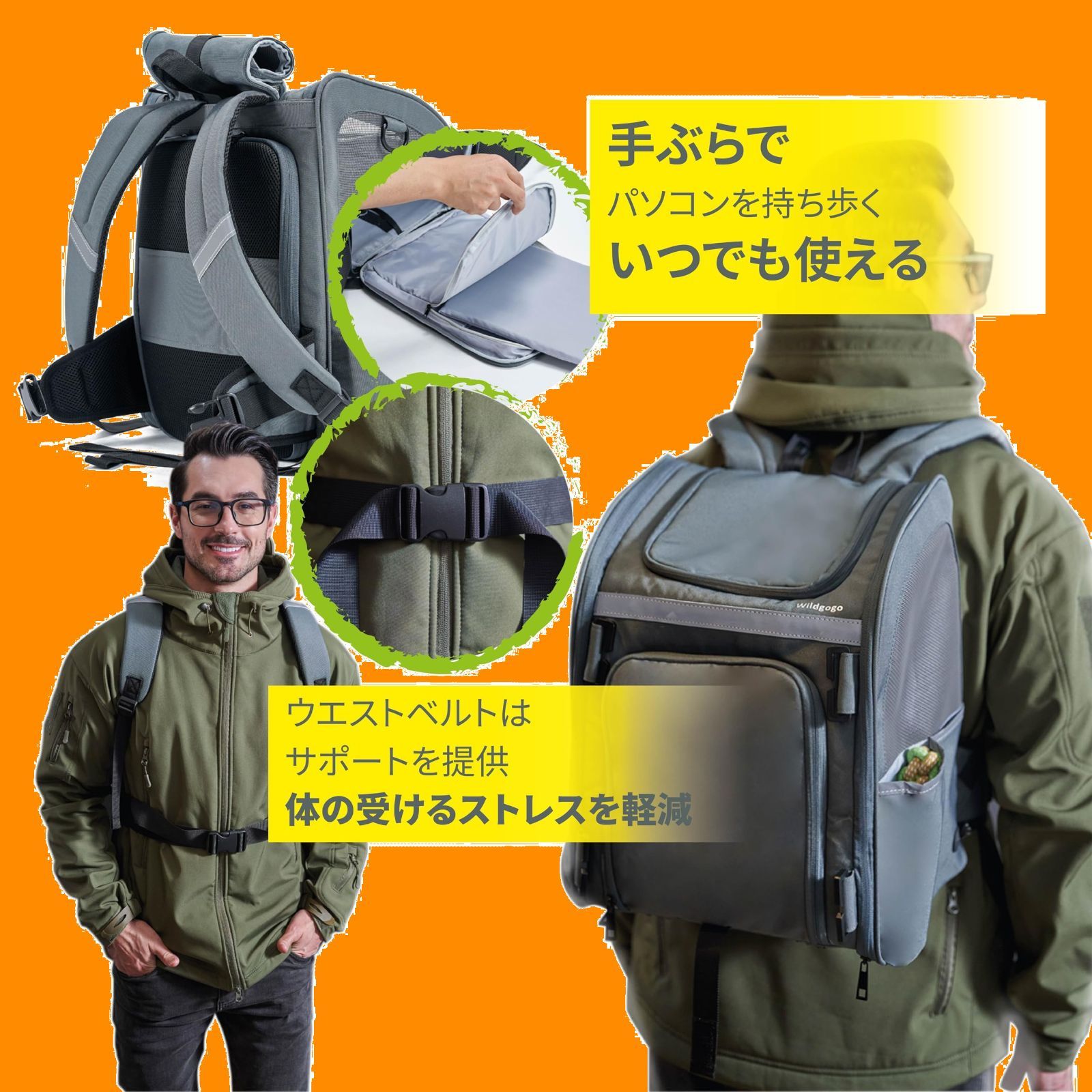 6kg以下