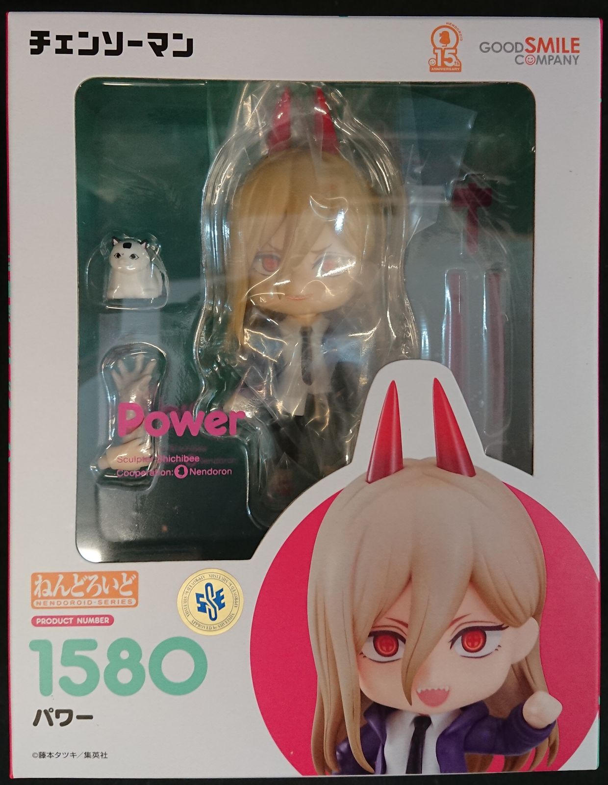 リトルマーメイド ヨガマット ディズニーストア リトルマーメイド アリエル ヨガマット