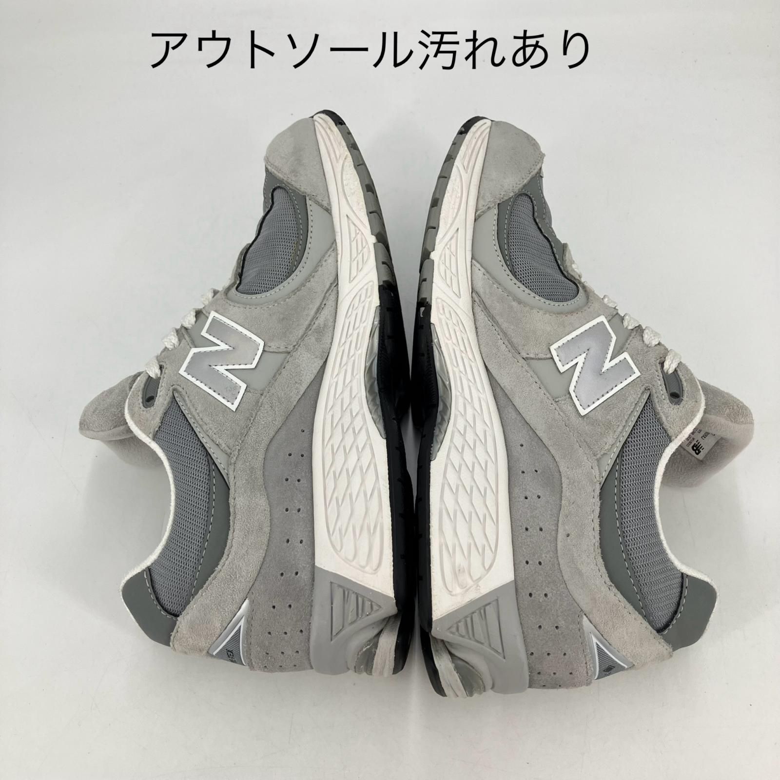 イオン広店】 中古 NEW BALANCE | ニューバランス スニーカー