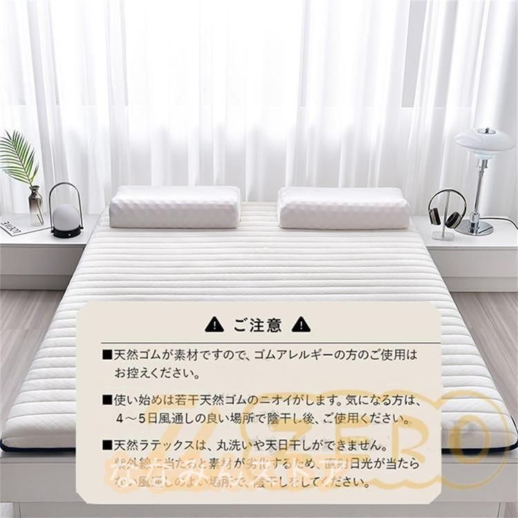 折りたたみ 高反発