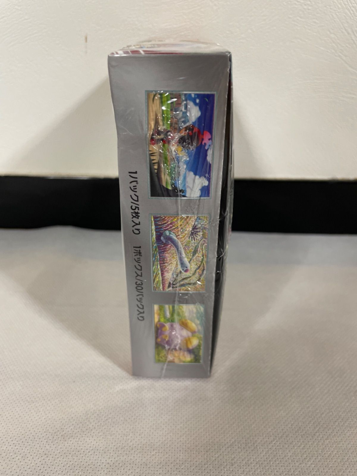新品未開封 ポケモンカード 古代の咆哮 BOX シュリンク付き 箱 新品未開封 ポケモンカード 古代の咆哮 BOX シュリンク付き 箱