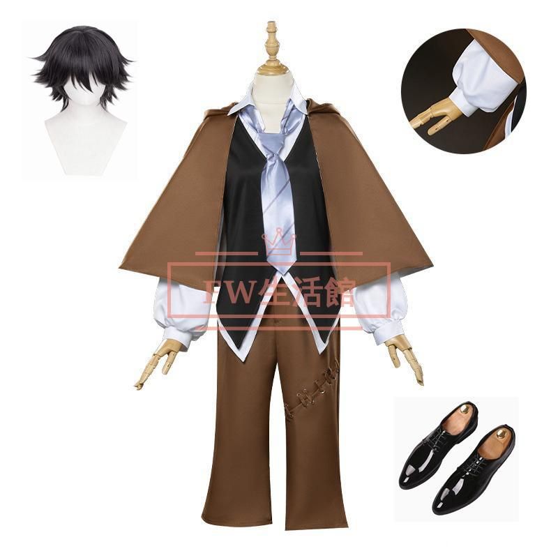 新品】 文豪ストレイドッグス 風 江戸川乱歩 コスプレ 衣装