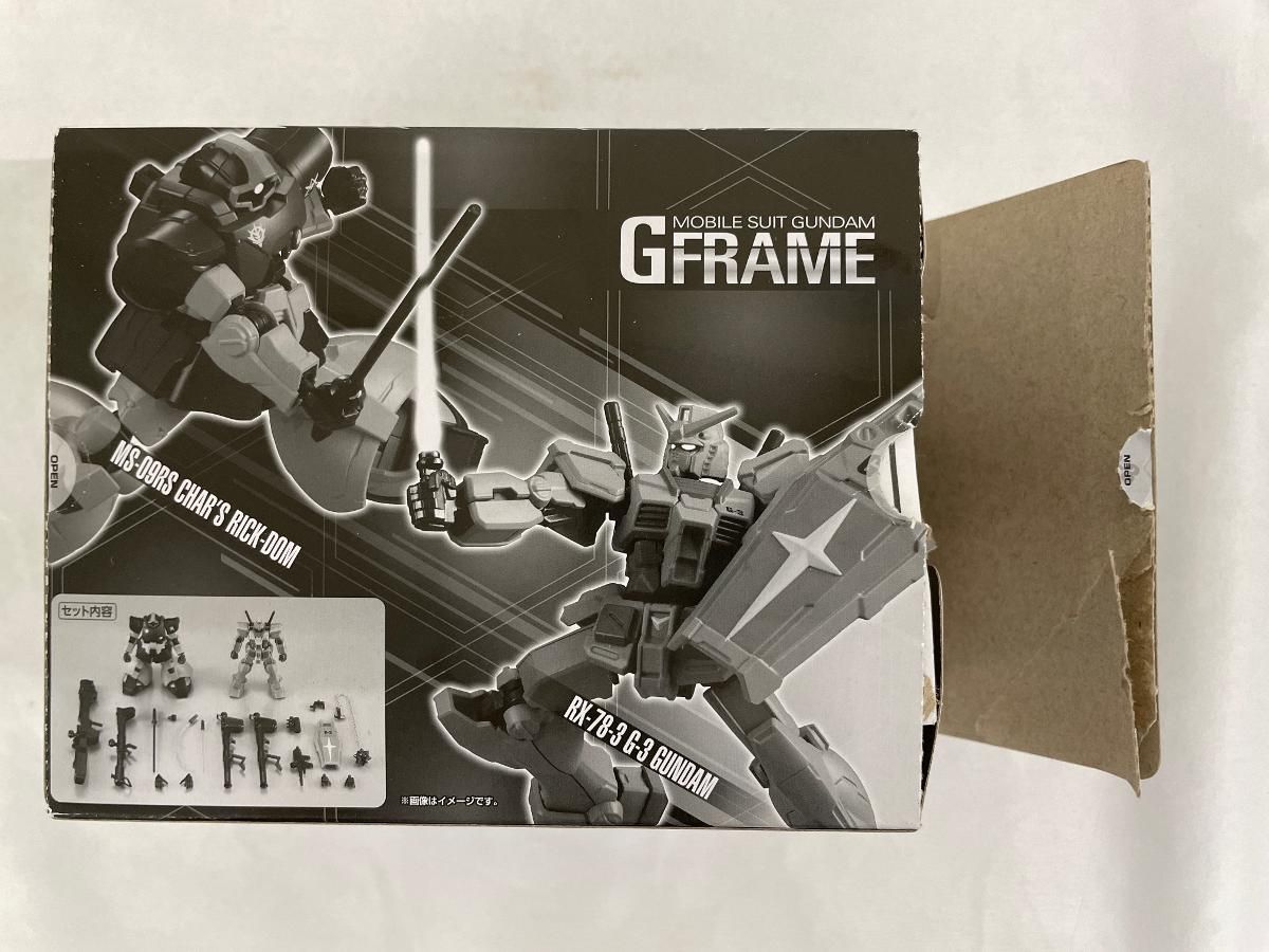 機動戦士ガンダム Gフレーム G-3ガンダム＆シャア専用リック