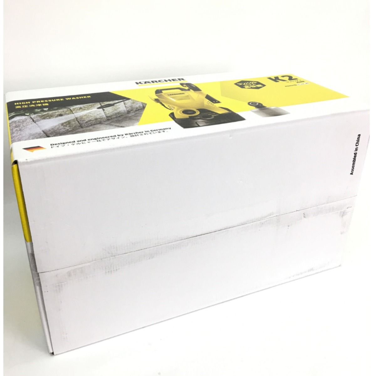 ▽▽KARCHER ケルヒャー 家庭用 高圧洗浄機 コンパクトKMR 未開封品 K2