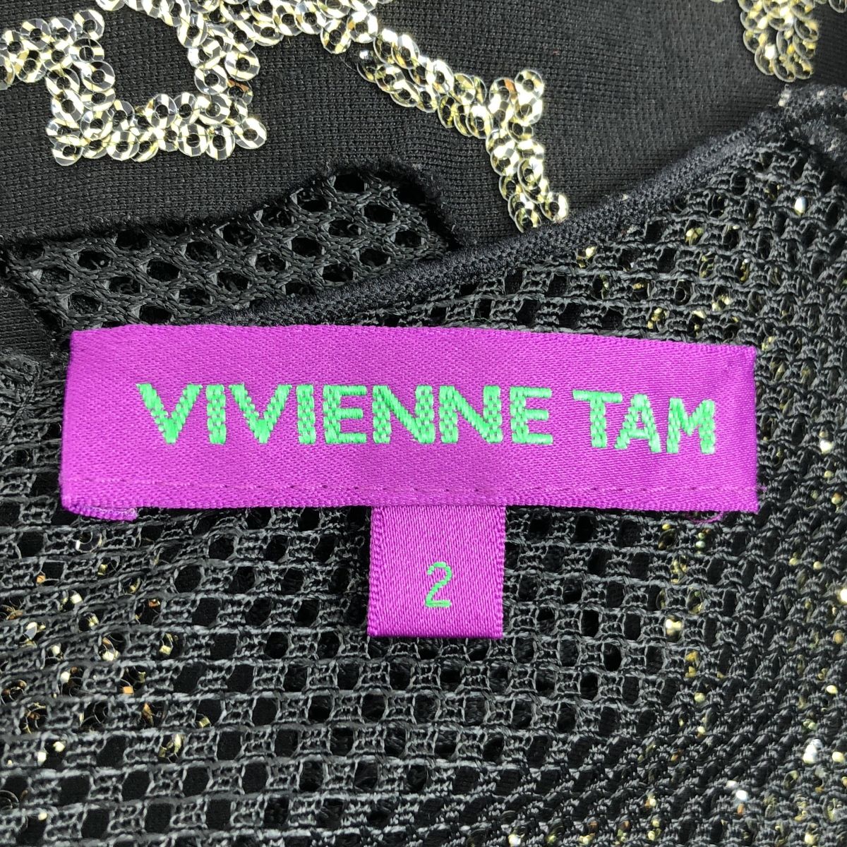美品】 VIVIENNE TAM / ヴィヴィアンタム | スパンコール