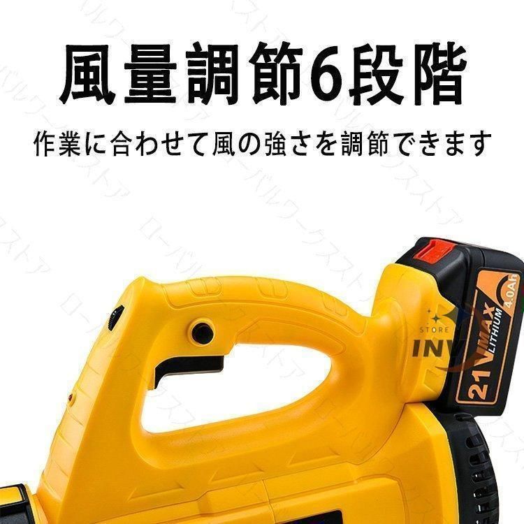 充電式 コードレス