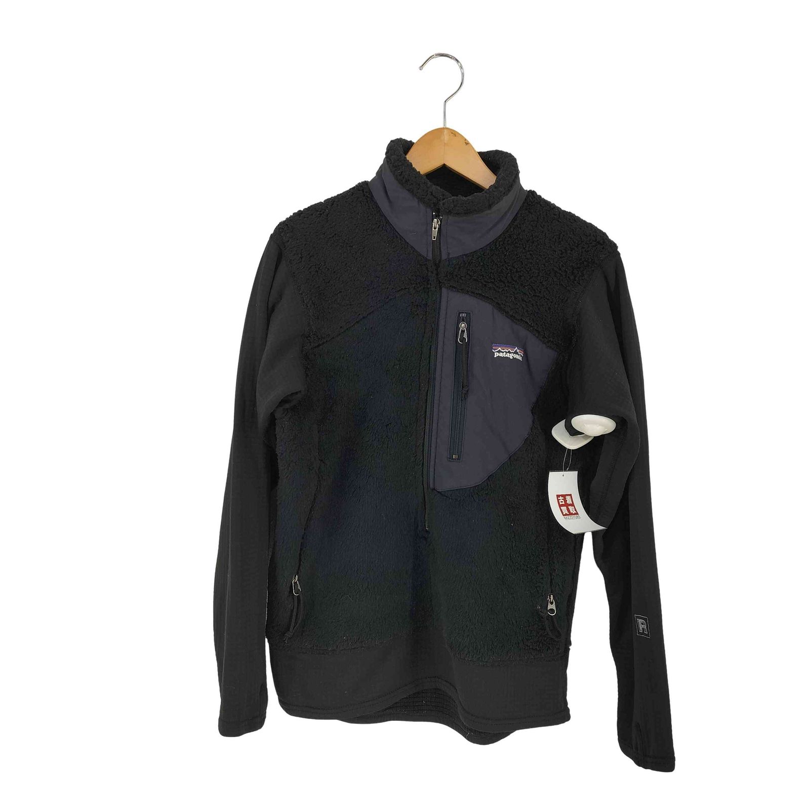パタゴニア patagonia R2 アルパインファー プルオーバー R2 ALPINEFUR PULLOVER メンズ JPN：S 
