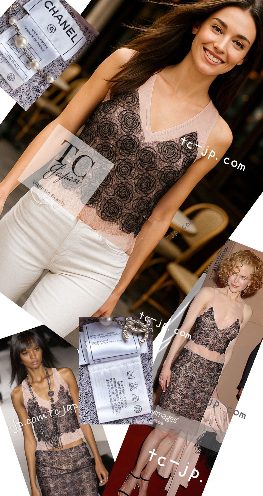 シャネル トップス CHANEL ピンク ブラック カメリア レース
