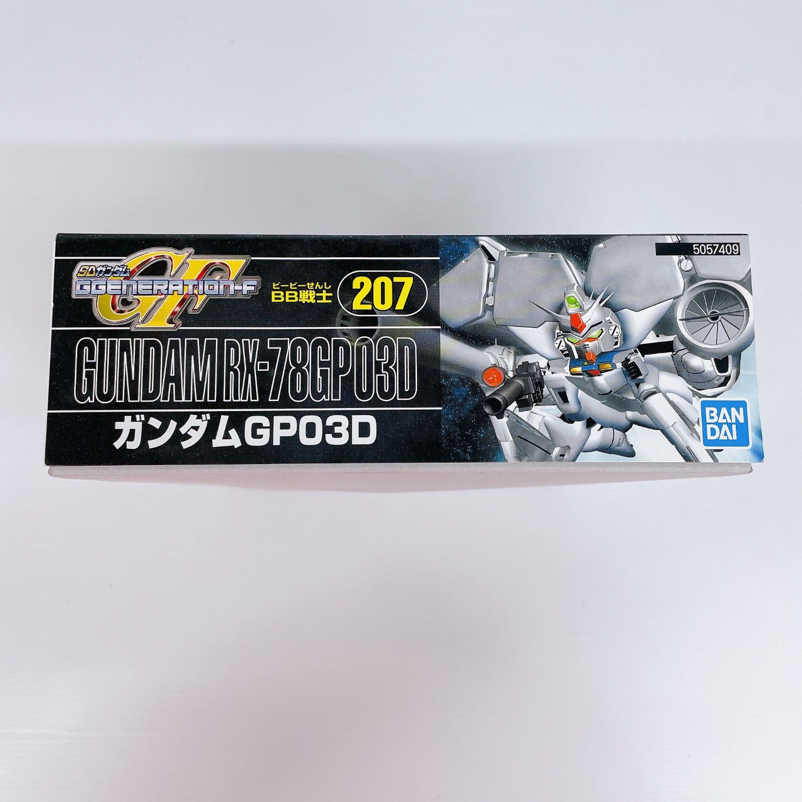 【新品未組立】SDガンダム BB戦士 ガンダムGP03D デンドロビウム　ガンプラ