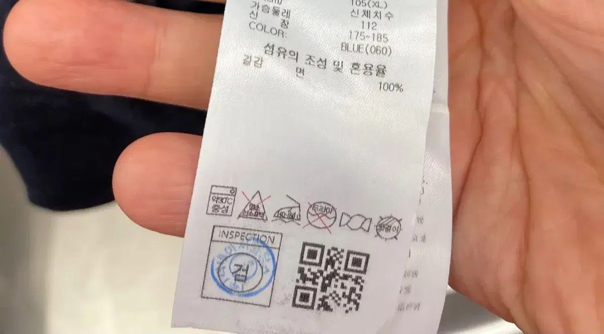 ナショナルジオグラフィック デニム