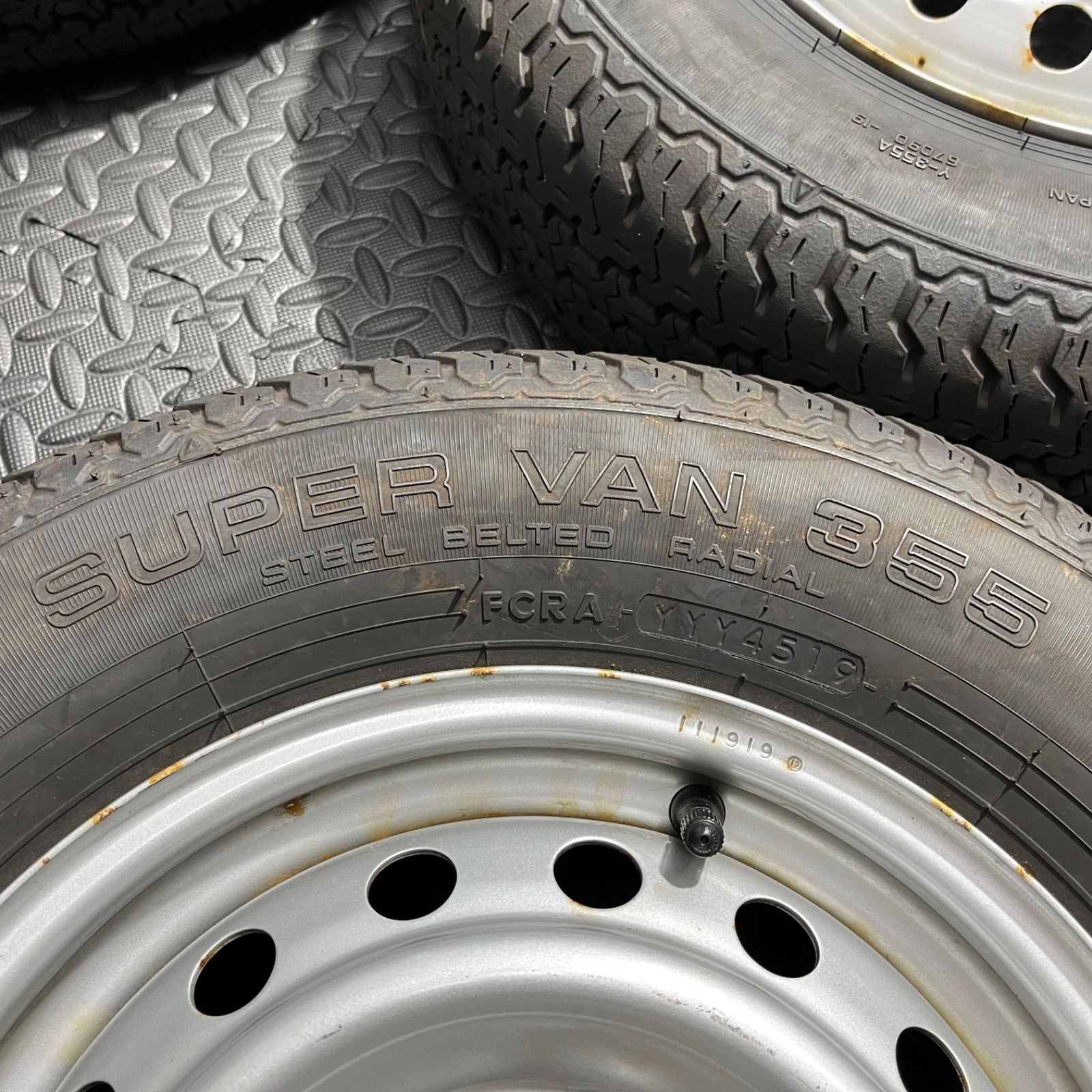 スーパーバン355