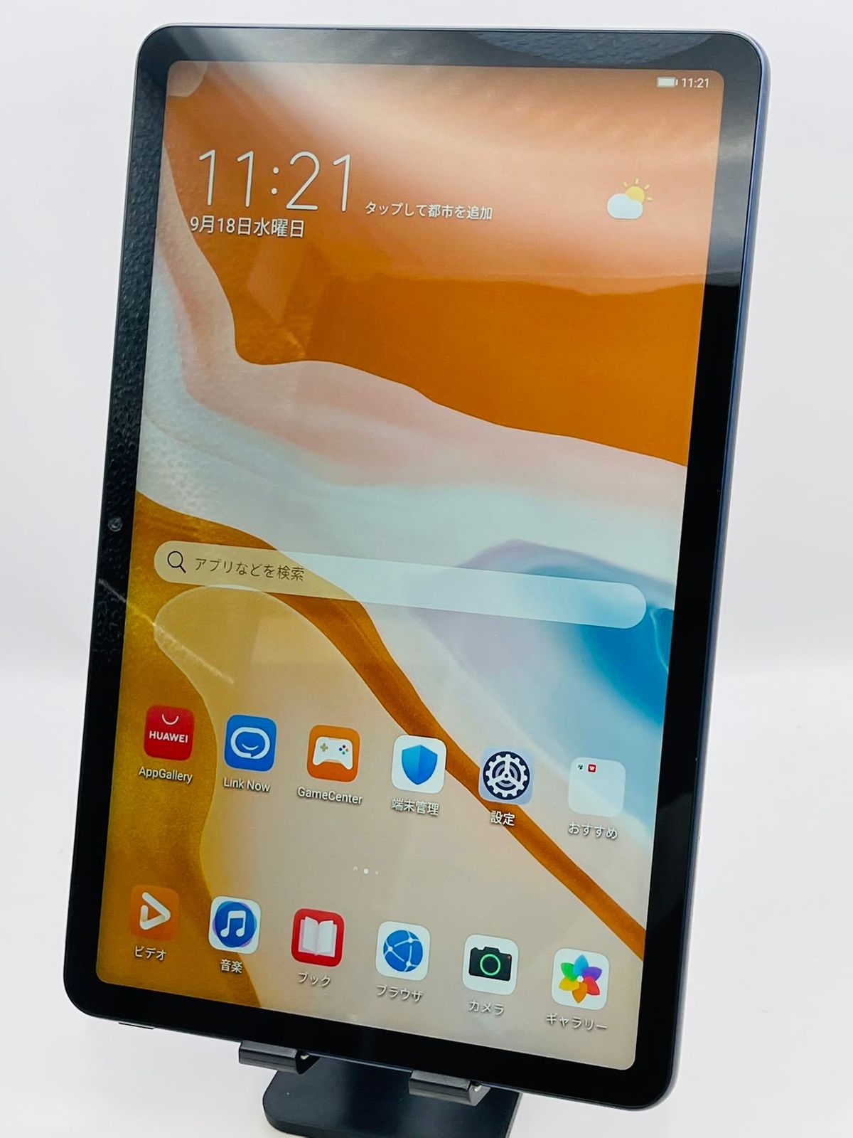 HUAWEI MatePad 10.4 64GB BAH3-W59 中古 HUAWEI Mate Pad 64gb BAH3