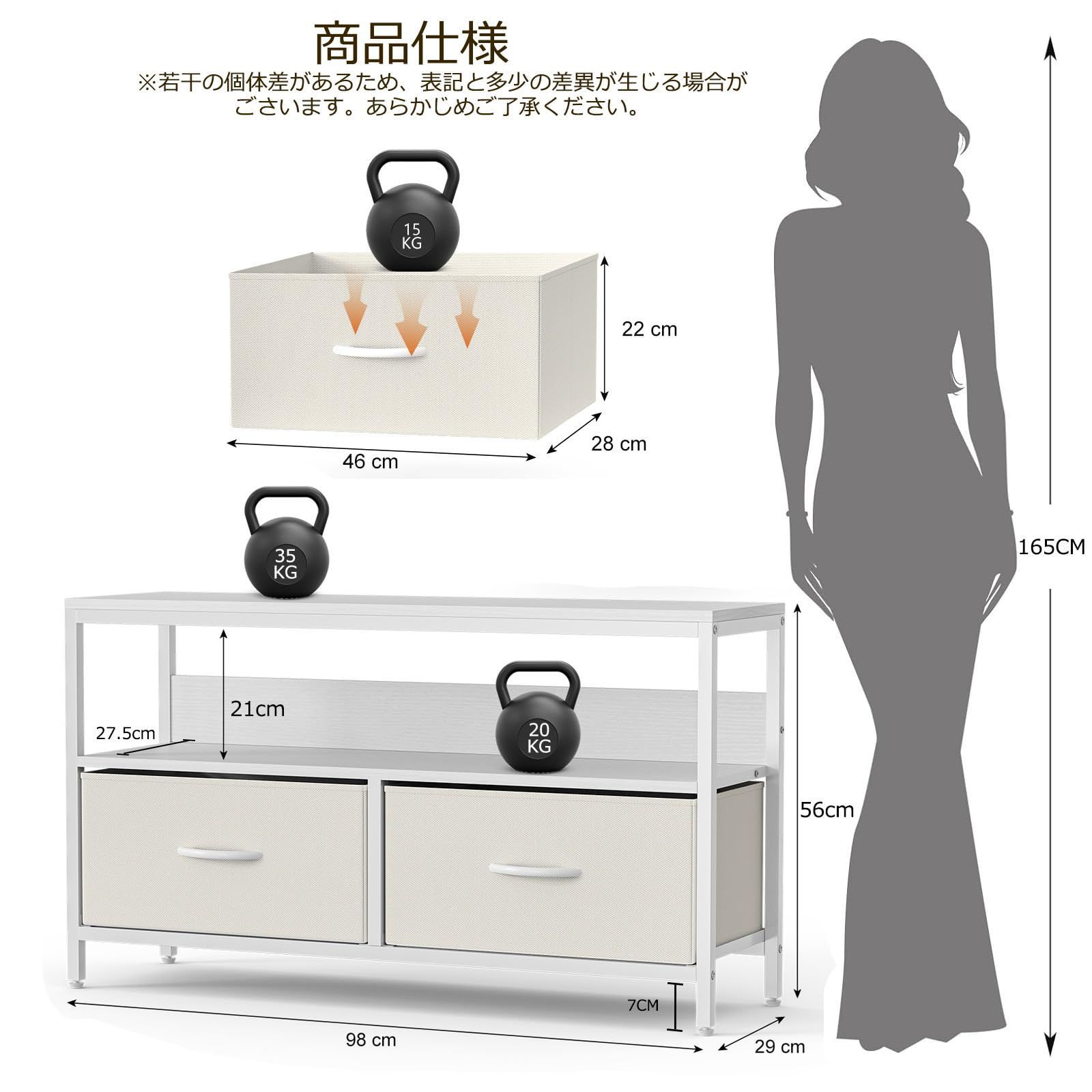ベージュ テレビ台