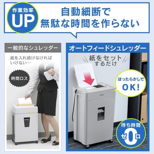 60枚 70枚