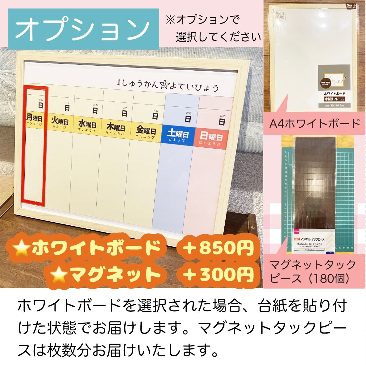 オーダー購入者様】専用ページ - メルカリ