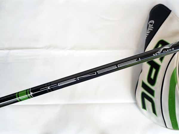 Callaway Epic Max LS Men's Driver – Tensei 55 | Be Golf Pro