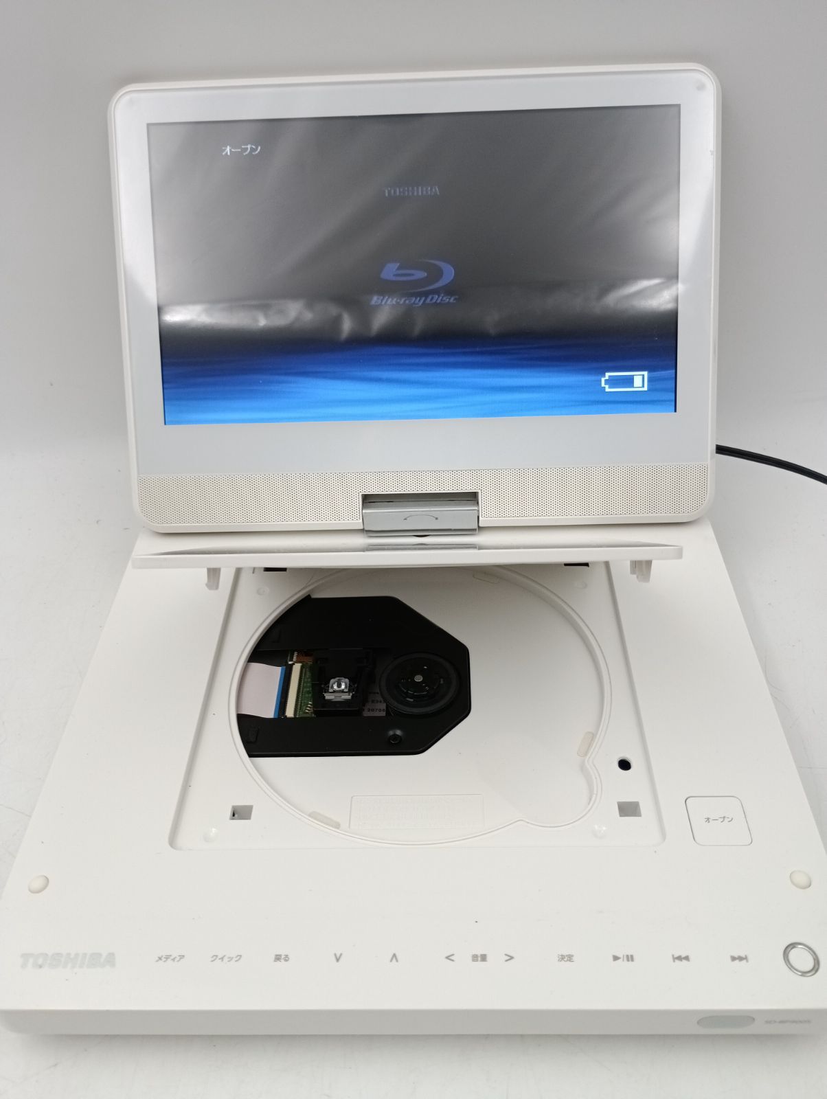 SD-BP900S REGZA(レグザ) ポータブルブルーレイディスクプレイヤー