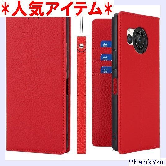 AQUOS R8 ケース手帳型 aquos r8 SH-52D ケース Pelanty 牛革製品 本革レザー 財布型カバー SHARP AQUOS R8 カード収納 スタンド機能 内蔵マグネット 手作り柔らかい スマホケース シャープ ア 択 レッド 10