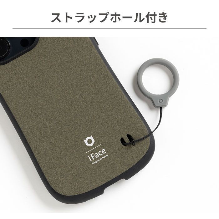 iPhone 15 Plus カーキ iFace First Class Senseケース - 【公式