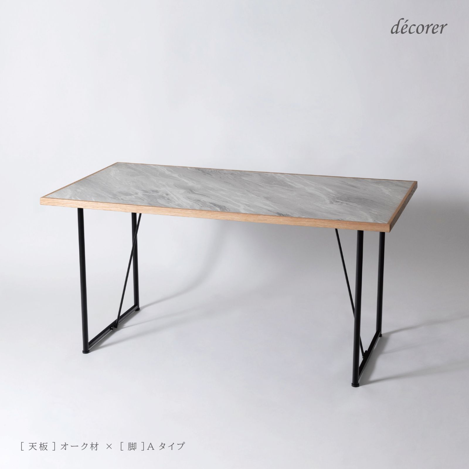 Stone grain dining table No.29 / ストーングレインダイニングテーブル[幅150cm 奥行80cm:天板２色/脚Aタイプ]