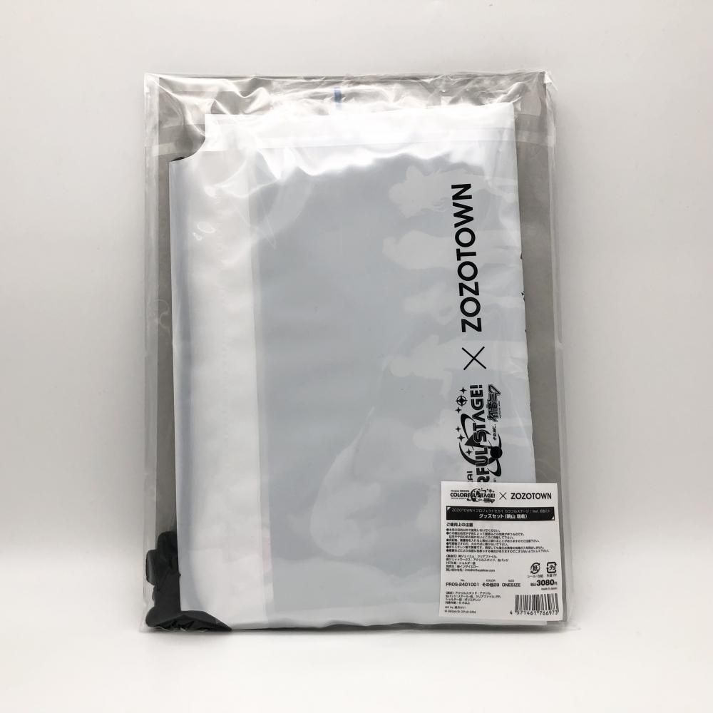 中古】未開封 プロジェクトセカイ カラフルステージ! feat. 初音