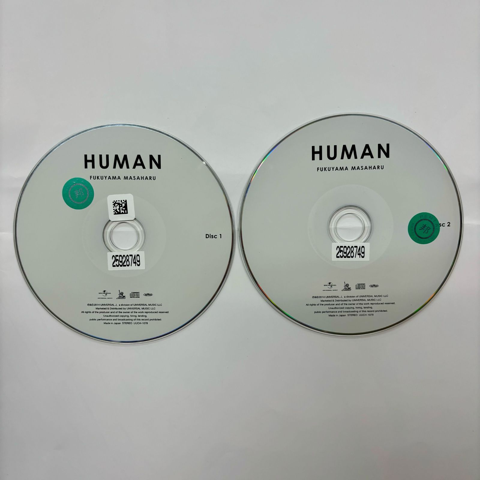 HUMAN(通常盤)／福山雅治 2枚組