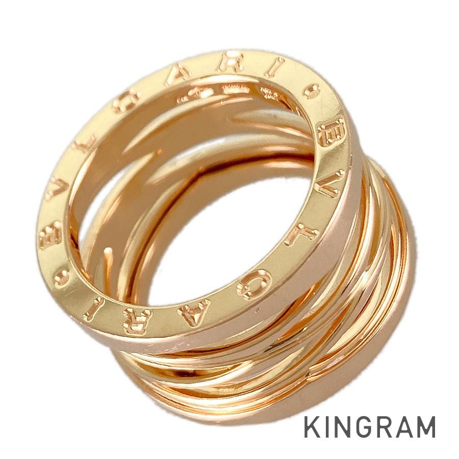 ブルガリ BVLGARI ビーゼロワン デザイン レジェンド K18PG 14号(54) リング sss【中古】 - メルカリ