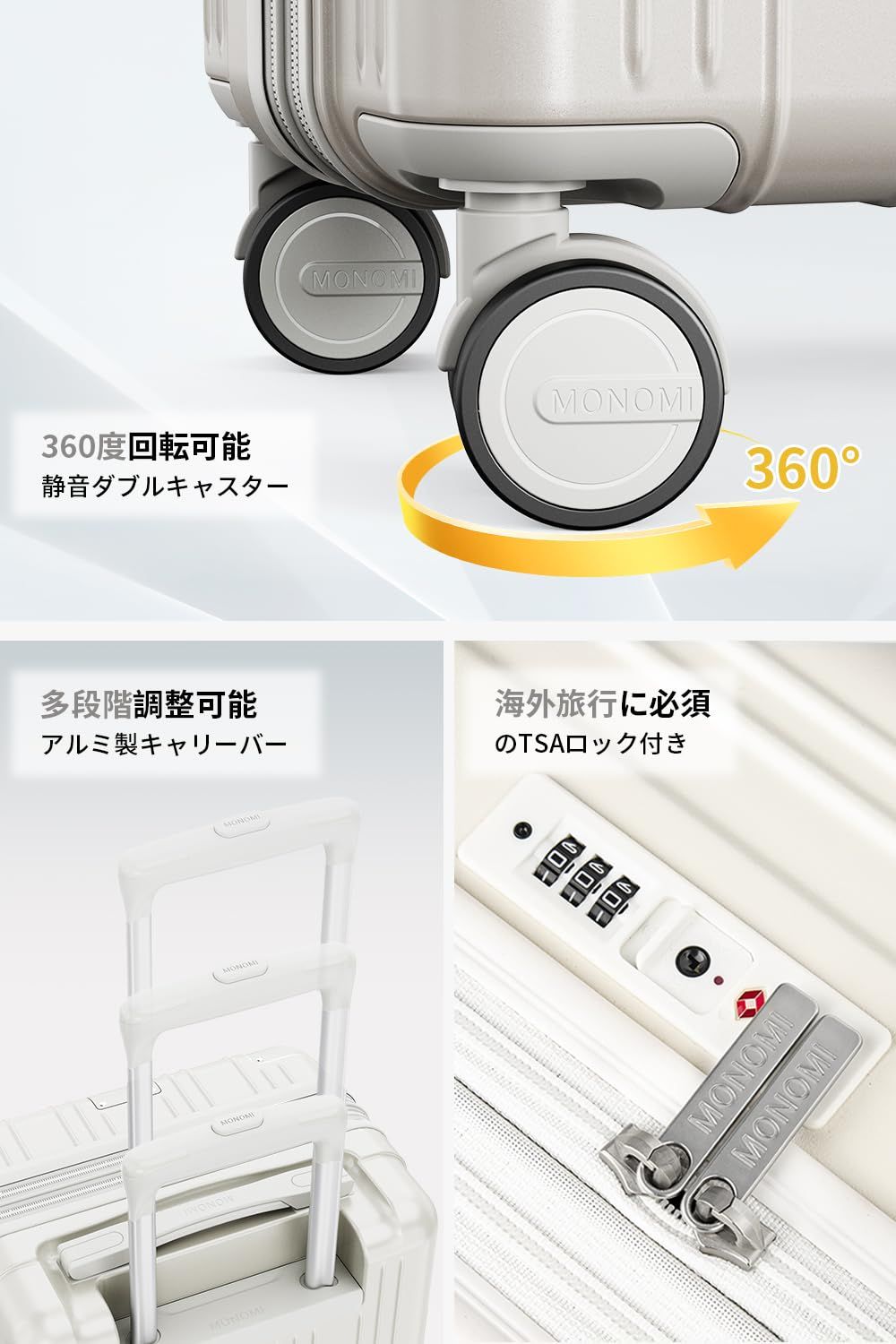 物掛けフック付き ファスナータイプ