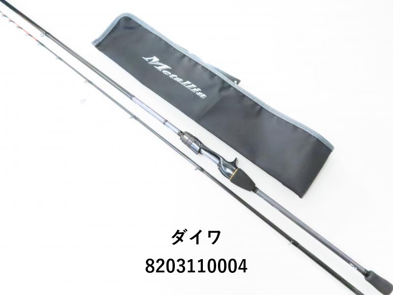 ダイワ 23メタリアカワハギ MHH-175・W (02-8203110004)