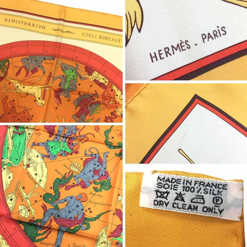 HERMES エルメス カレ90 スカーフ 星座柄 aq7061 - メルカリ