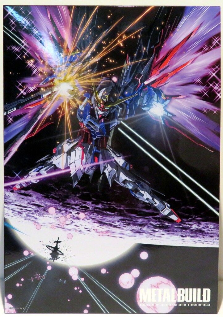 バンダイ METAL BUILD デスティニーガンダム フルパッケージ