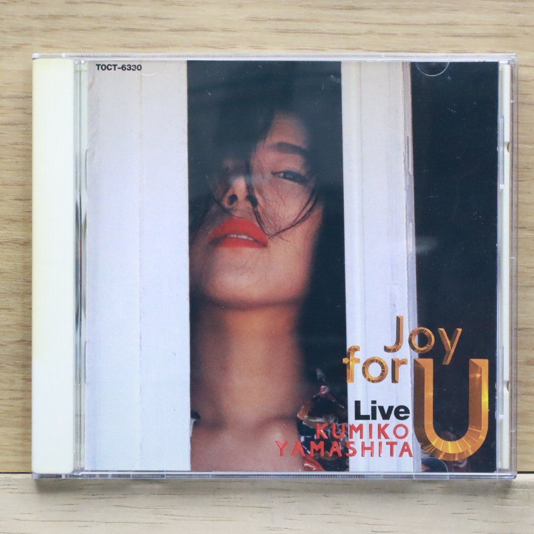 DVD Kumiko Yamashita 20th Anniv TOBF5083 TOSHIBA EMI Japan プロモ 未開封 /00100 DVD Kumiko Yamashita 20th Anniv TOBF5083 TOSHIBA EMI Japan