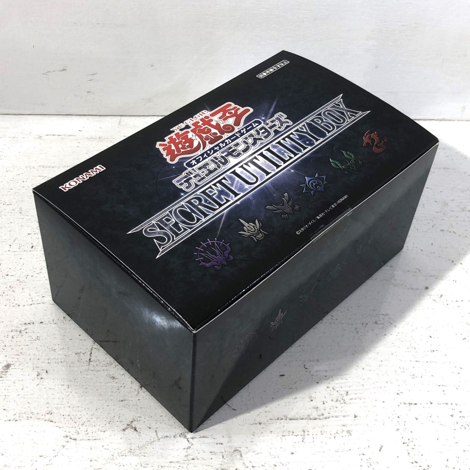 紫波49-0039】【中古】遊戯王 デュエルモンスターズ シークレット 