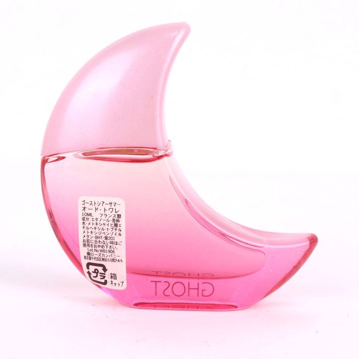 ゴースト ミニ香水 【公式通販】