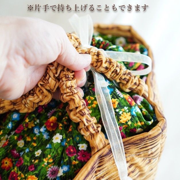 ７寸用
