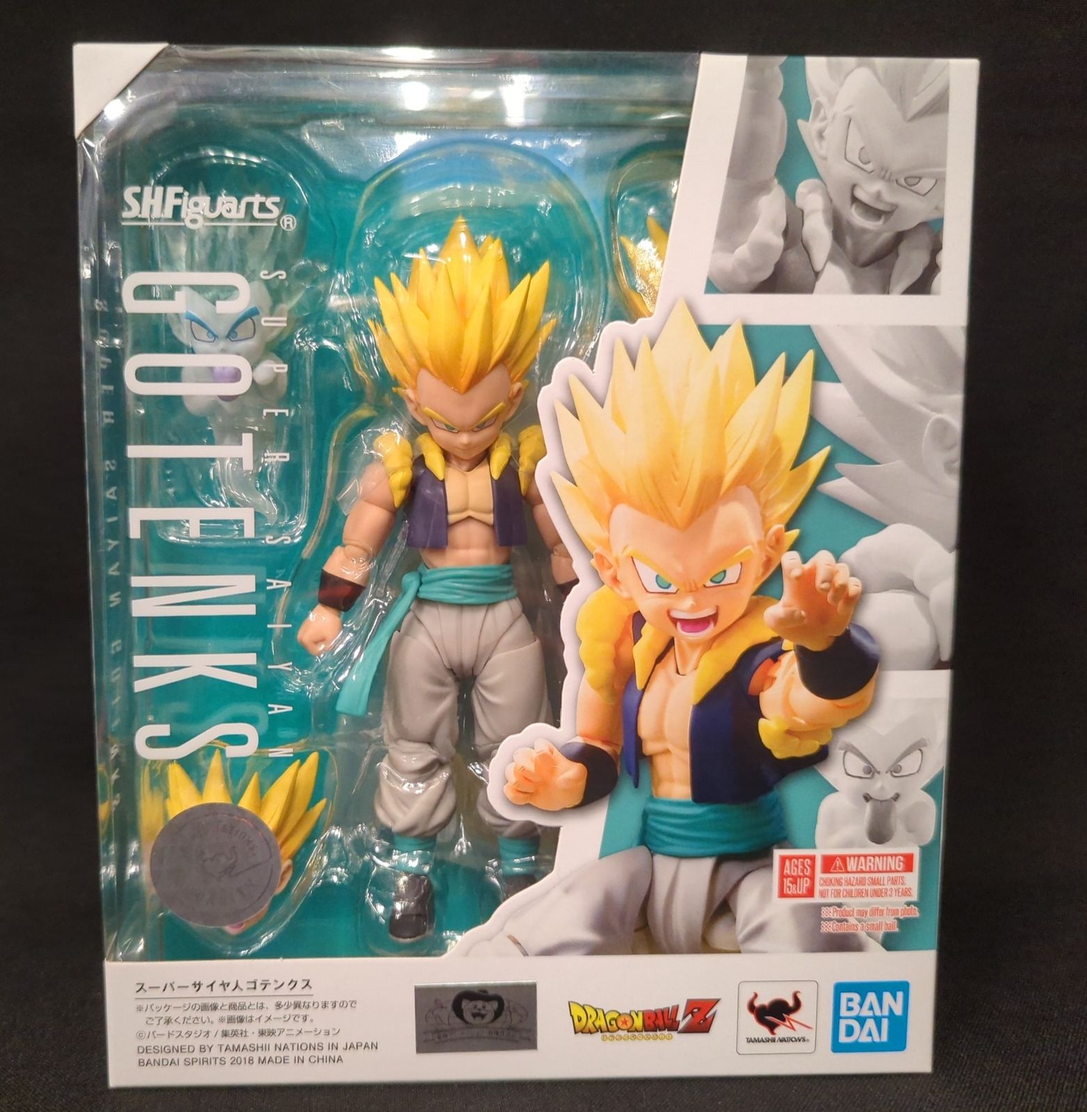バンダイ S.H.Figuarts ドラゴンボールZ スーパーサイヤ人ゴテンクス
