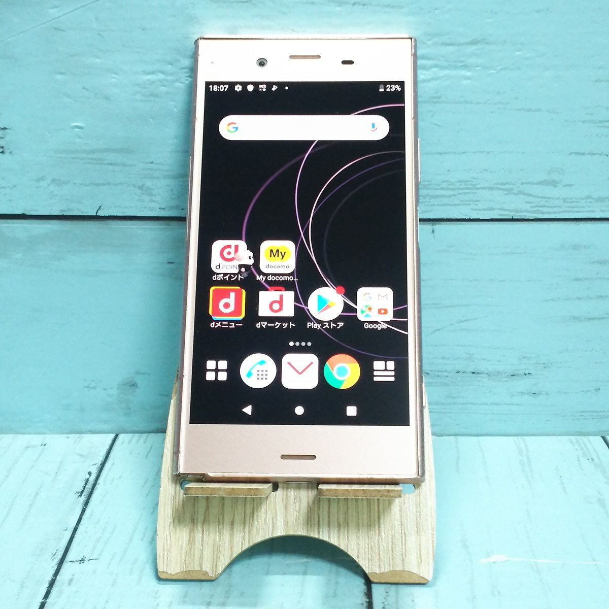 docomo Xperia XZ1 SO-01K Venus Pink 本体 白ロム SIMロック解除済み SIMフリー 176404