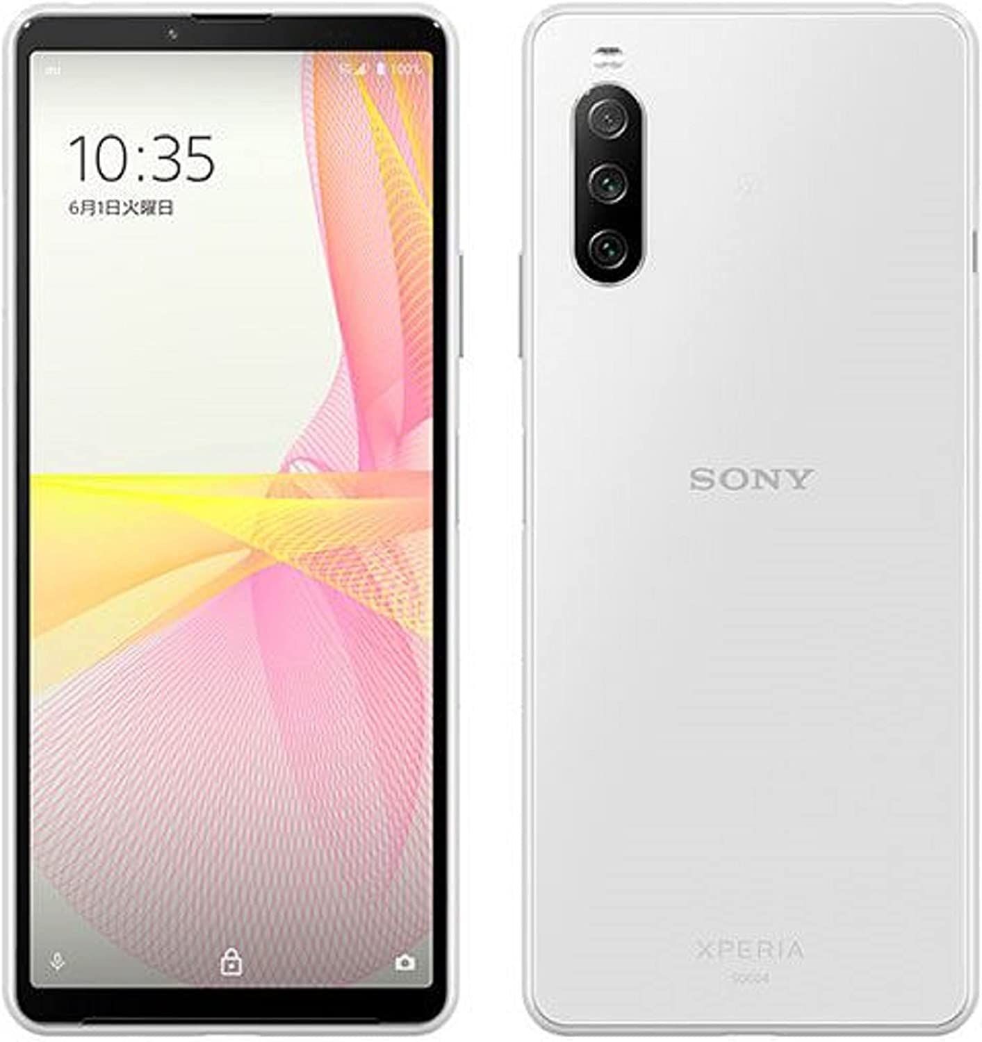 新品未使用 SONY Xperia 1 64GB ホワイト SIMフリー 白ロム-silversky ...