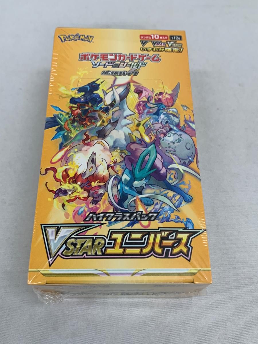 ポケモン - ハイクラスパック VSTARユニバース 未開封BOX PK-123 ハイクラスパック VSTARユニバース 未開封BOX PK-123 シュリンク