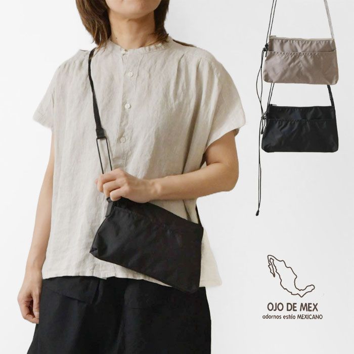 マタンアヴニール レディースセットアップ チアガール風 ホワイト 朝倉