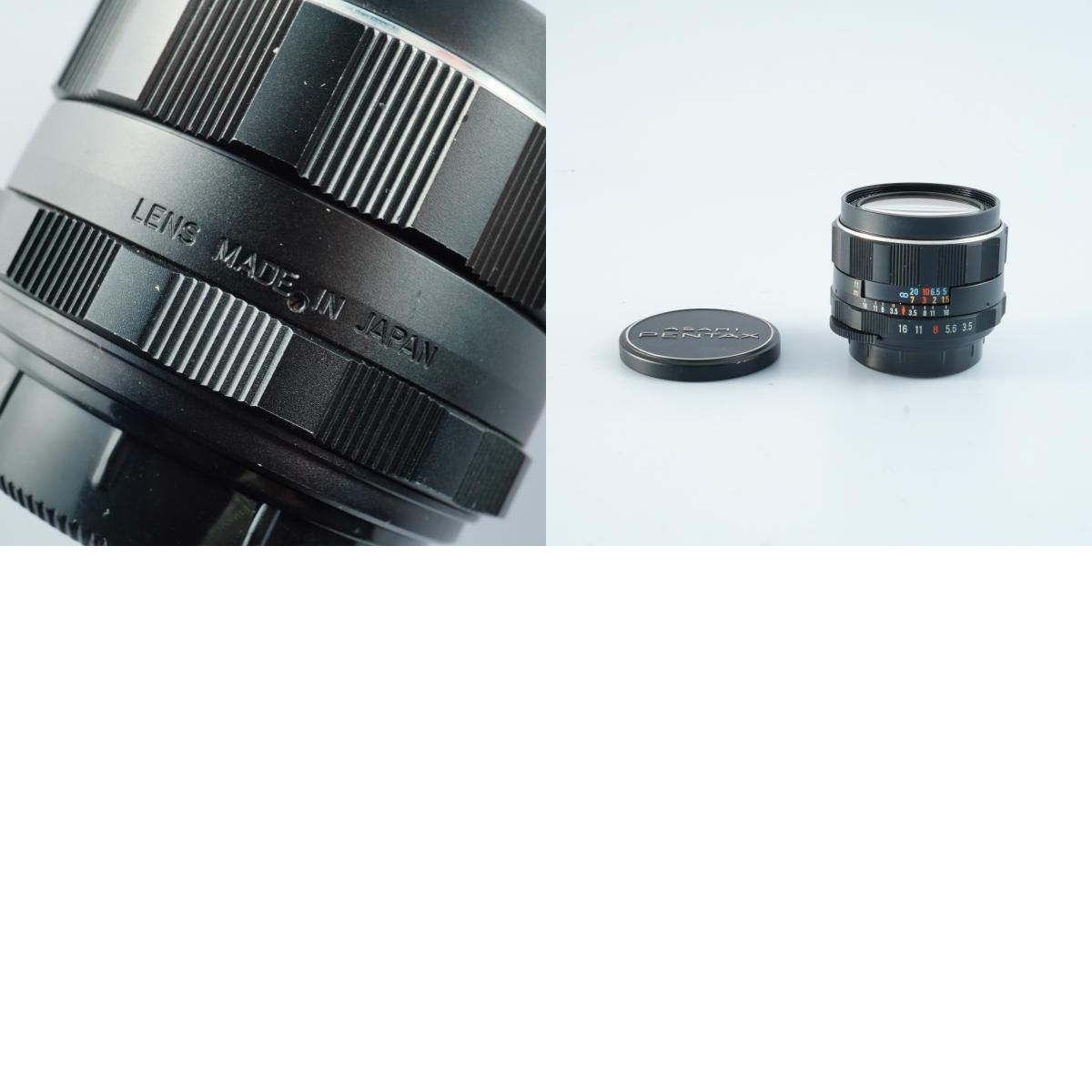 28mm F|3.5