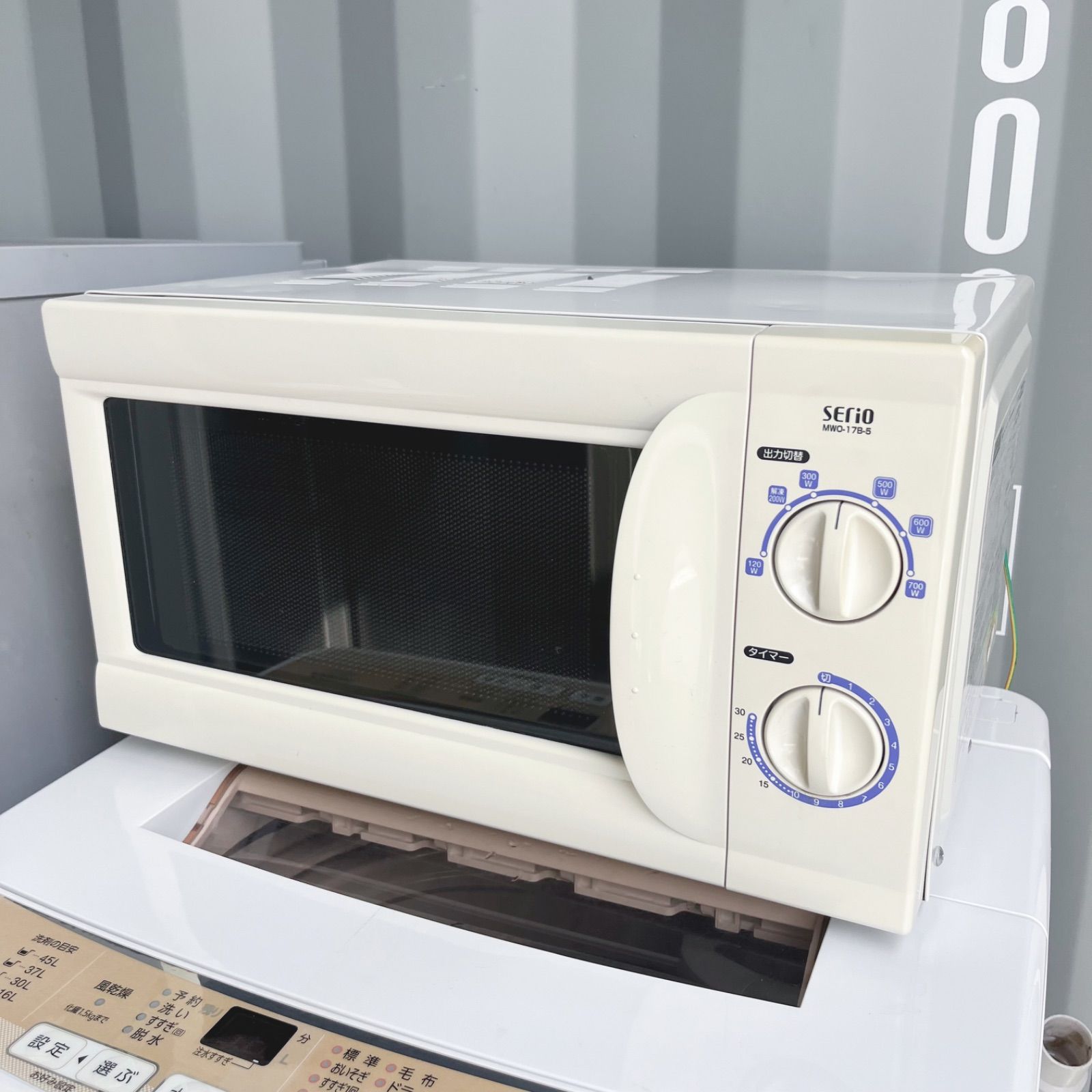 165取付無料 高性能パナソニックシルバー冷蔵庫AQUA洗濯機電子レンジセット