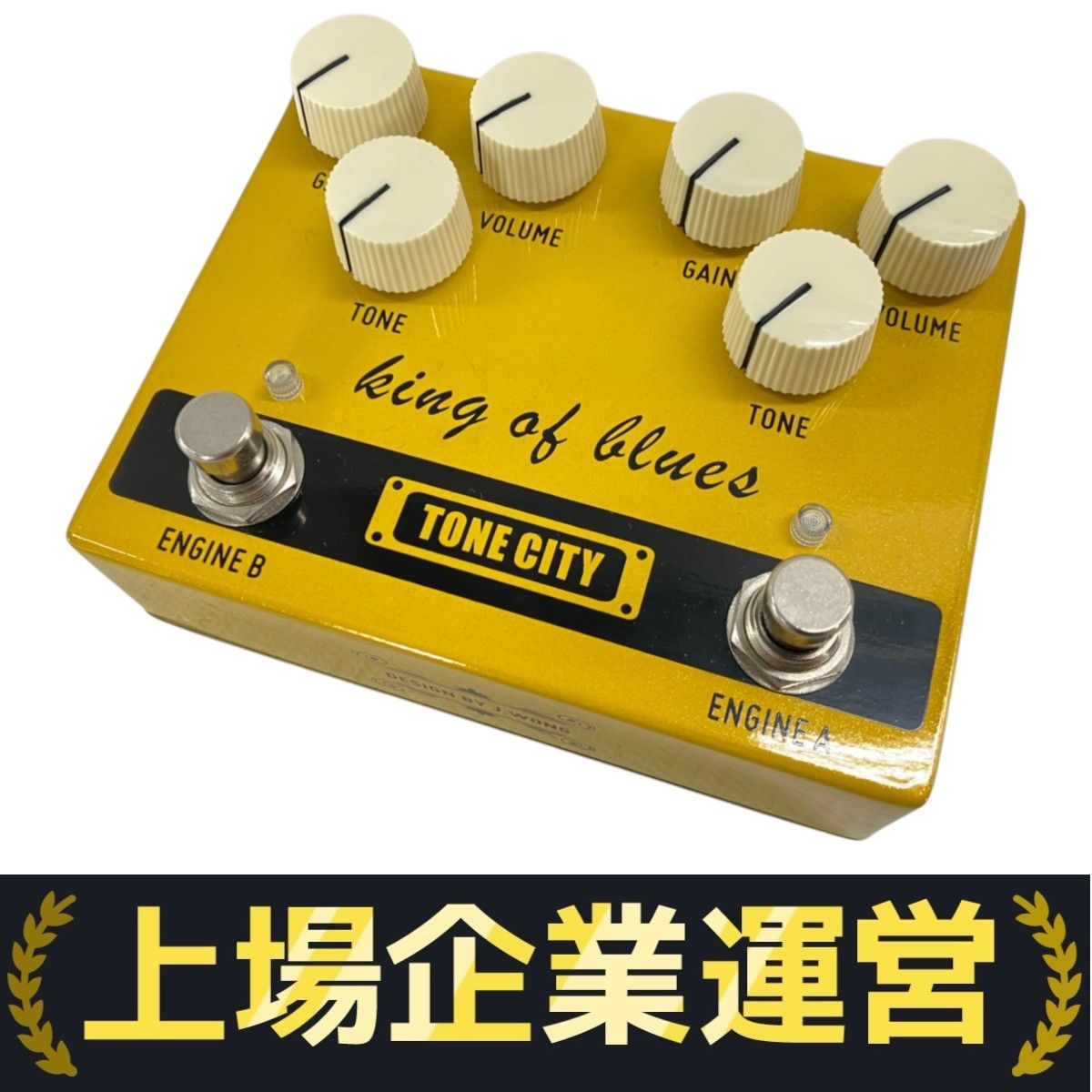TONE CITY King of Blues オーバードライブ エフェクター トーン