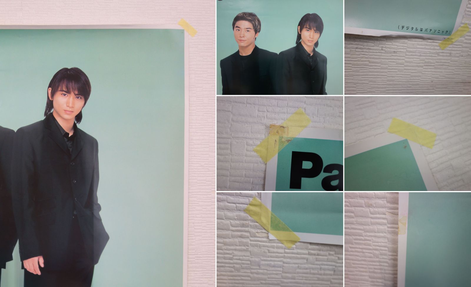 KinKi Kids 等身大パネル　堂本光一　堂本剛　パナソニック　DOMOTO kinki kids 堂本剛 堂本光一 関西DOCOMO等身大パネル 未使用品