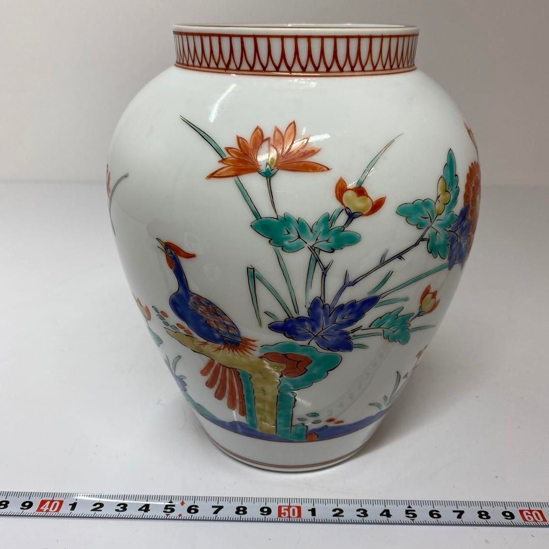 酒井田柿右衛門 花瓶 高さ約18.5㎝ 東さ5-0803