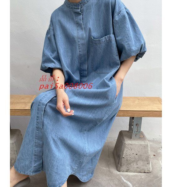 デニム ワンピース 夏用 夏服 レディース ゆったり パフスリーブ お出かけ きれいめ 半袖 マキシワンピ pai5a008006