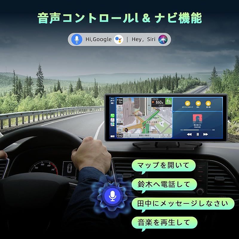 ワイヤレスカープレイ ワイヤレス