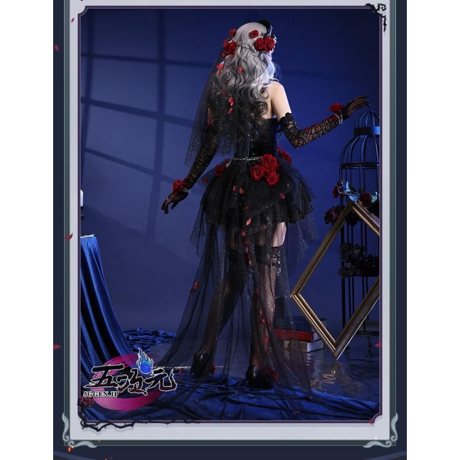 三分妄想 第五人格 Identity V 心理学者 エダ メスマー 長夜 コスプレ 衣装 ウィッグ 靴 追加可