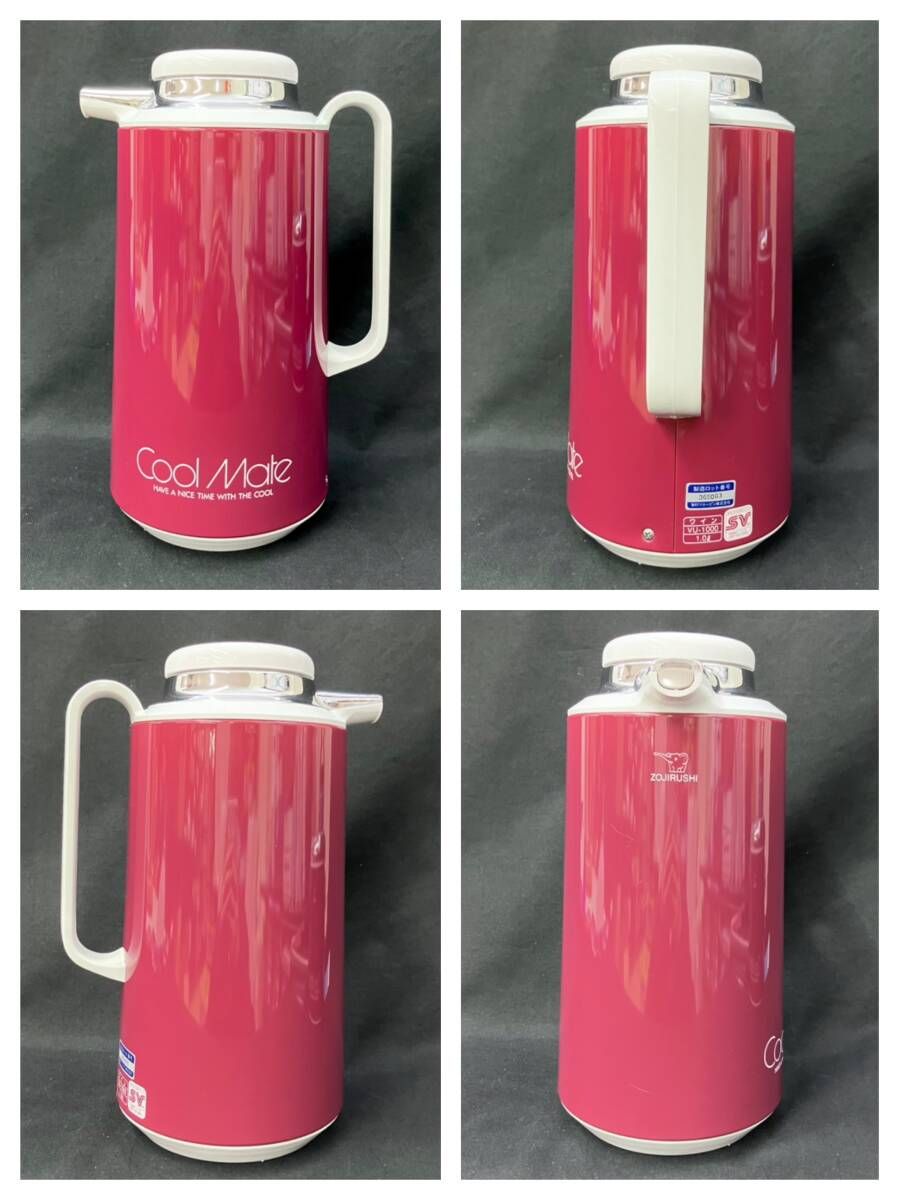 ZOJIRUSHIのアイスペール 象印藤編みアイスペール | POTLATCH