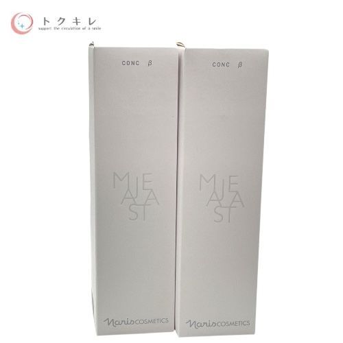 セルビオ CBクリーム